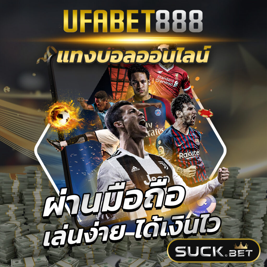 gaming888 สล็อตออนไลน์เว็บเดียวในไทยที่บริการดีเกินคุ้ม